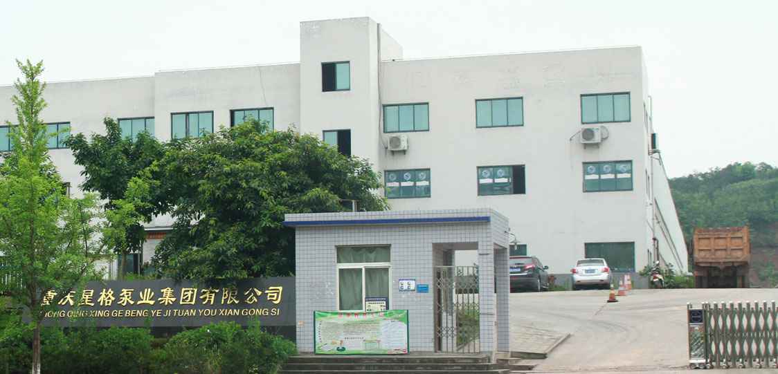 恭喜宁波吴俊注塑加工有限公司改版升级成功！